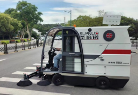 宝应县龙里电动清扫车
